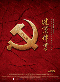 亚洲国产色婷婷精品综合在线观看